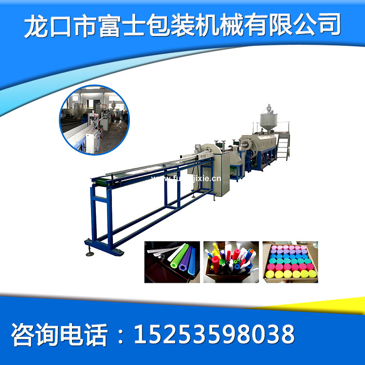 PE珍珠棉發(fā)泡管擠出機(jī)